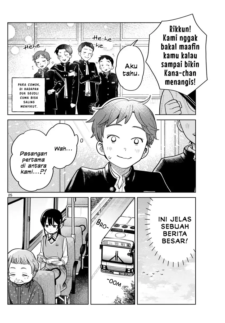 8-sai kara Hajimeru Mahougaku Chapter 12 - halaman 6