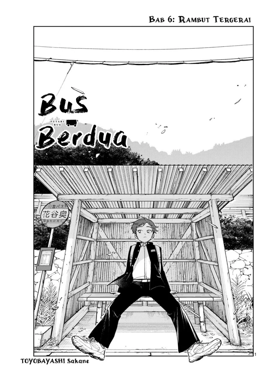 8-sai kara Hajimeru Mahougaku Chapter 13 - halaman 1
