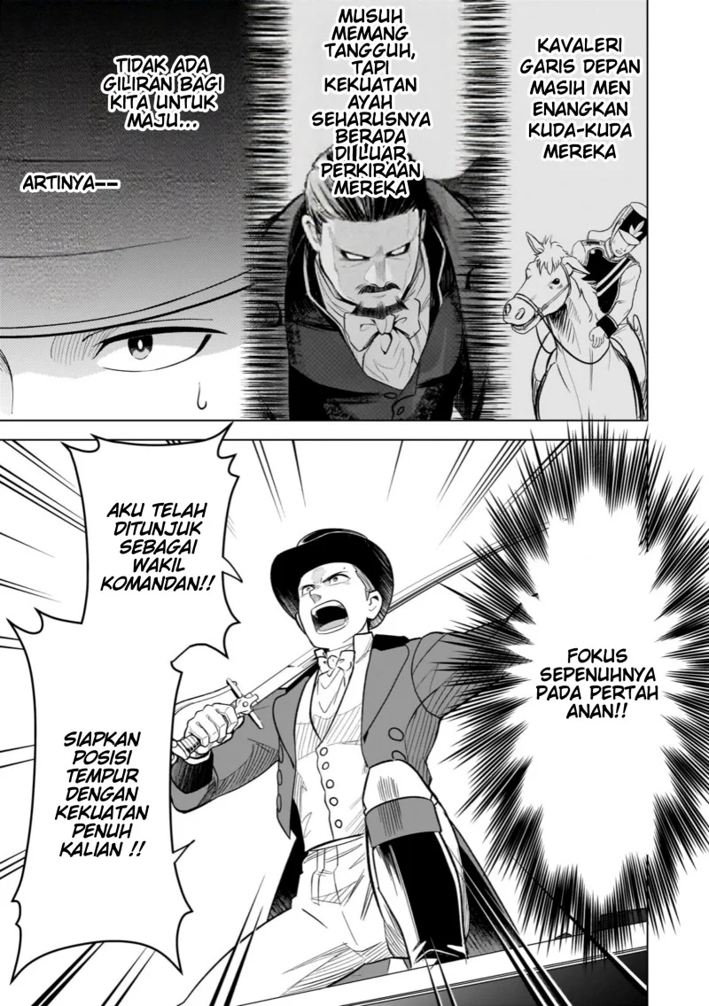 8-sai kara Hajimeru Mahougaku Chapter 13 - halaman 15