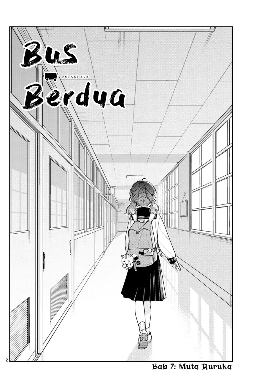 8-sai kara Hajimeru Mahougaku Chapter 14 - halaman 2