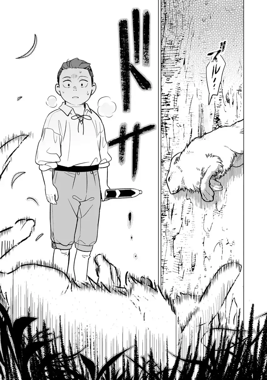 8-sai kara Hajimeru Mahougaku Chapter 15 - halaman 22