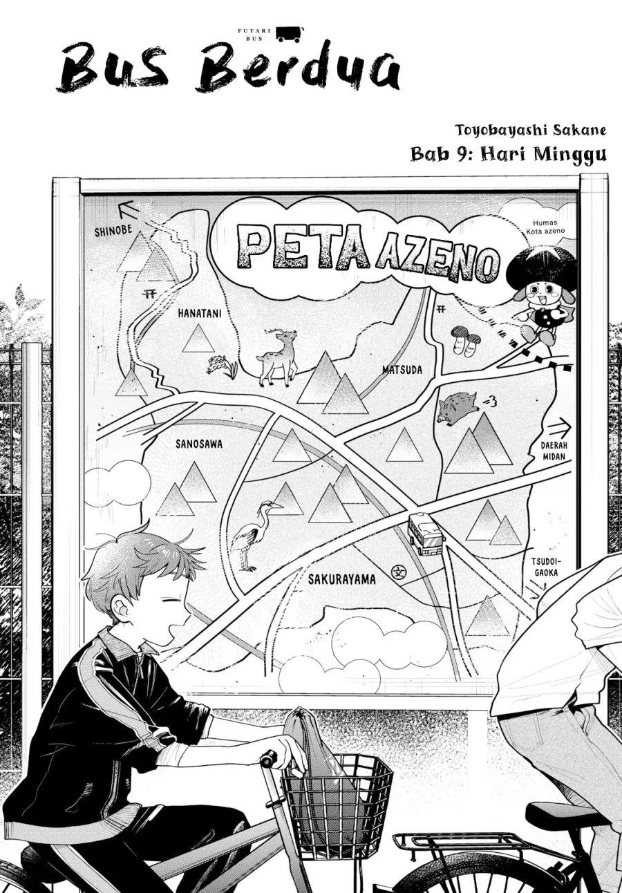 8-sai kara Hajimeru Mahougaku Chapter 16 - halaman 1