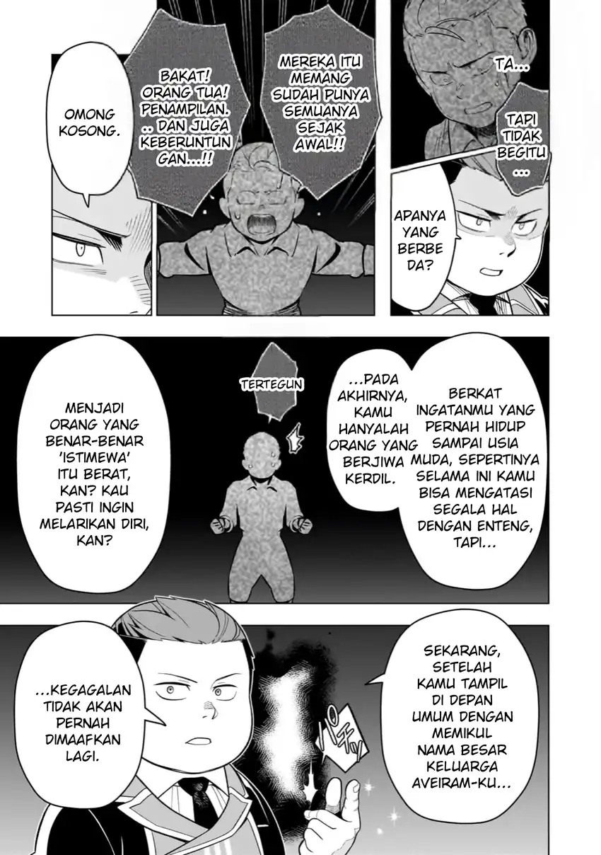 8-sai kara Hajimeru Mahougaku Chapter 16 - halaman 16