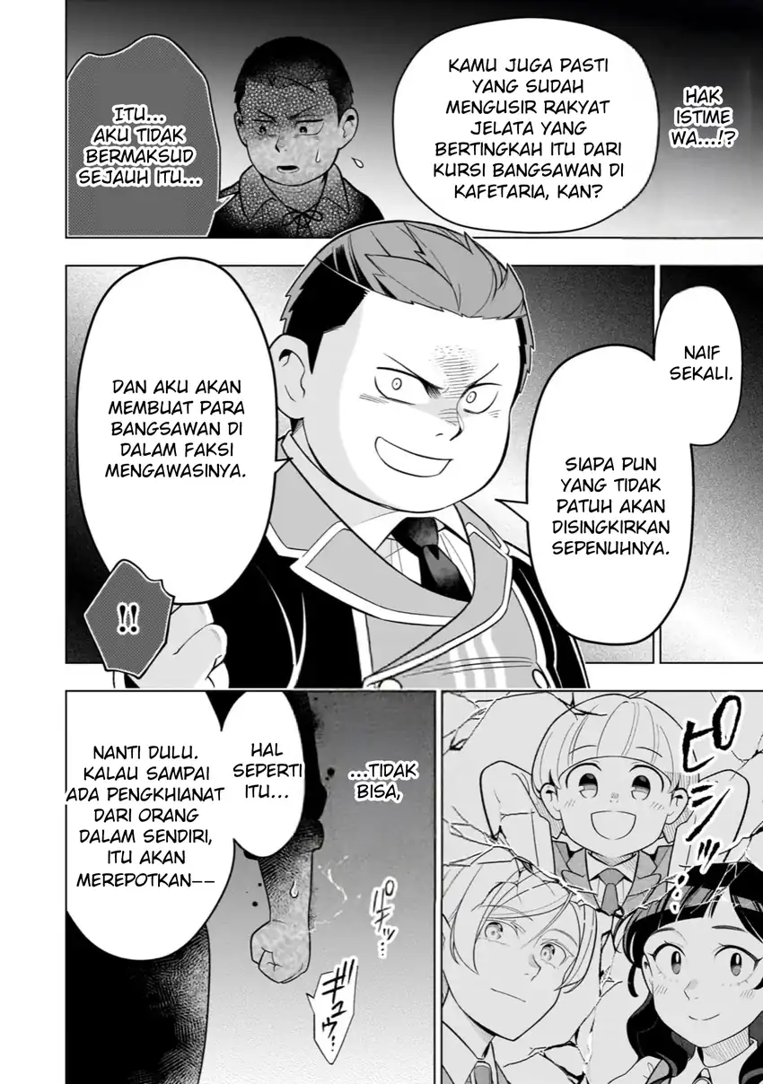 8-sai kara Hajimeru Mahougaku Chapter 16 - halaman 19