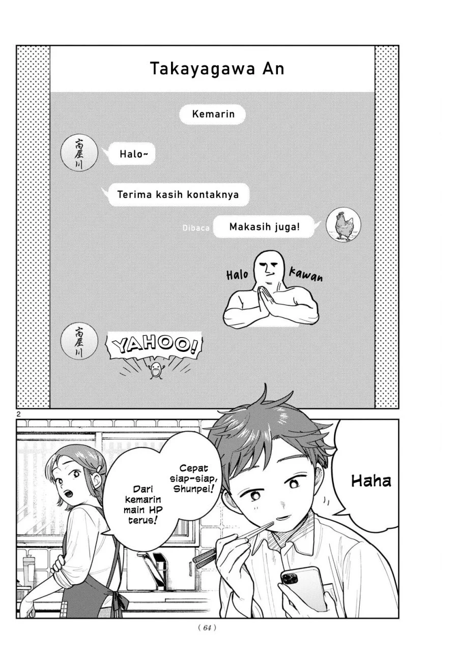8-sai kara Hajimeru Mahougaku Chapter 20 - halaman 2