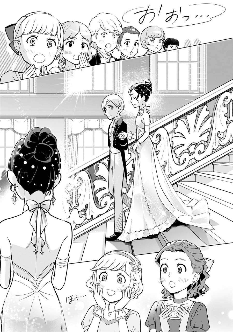 8-sai kara Hajimeru Mahougaku Chapter 21 - halaman 27