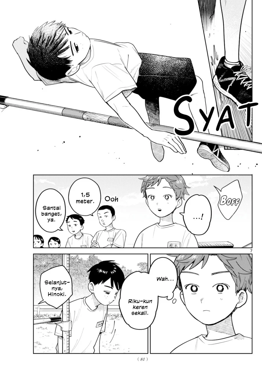 8-sai kara Hajimeru Mahougaku Chapter 21 - halaman 7