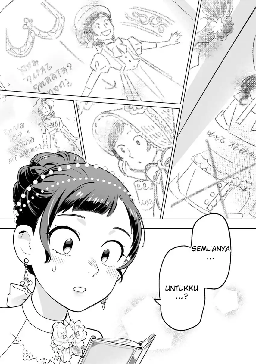 8-sai kara Hajimeru Mahougaku Chapter 22 - halaman 19