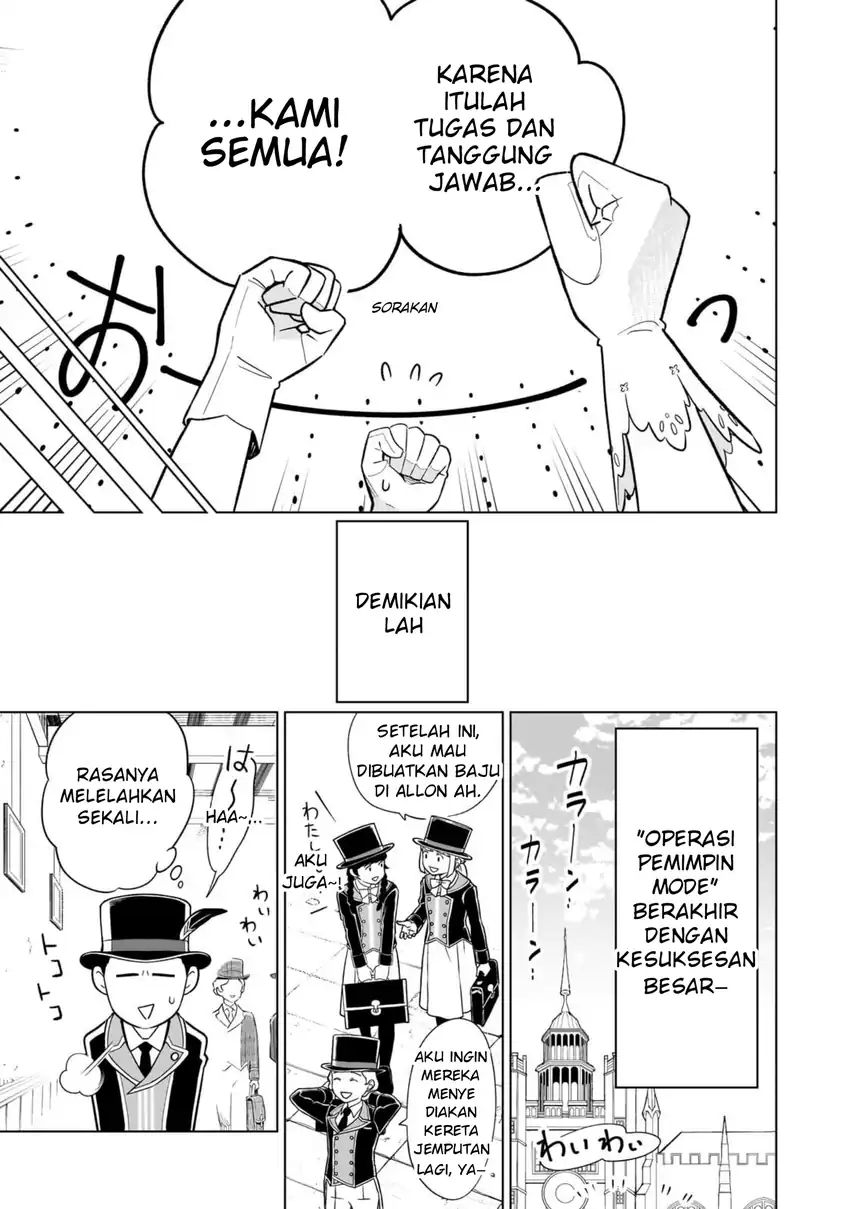 8-sai kara Hajimeru Mahougaku Chapter 22 - halaman 33