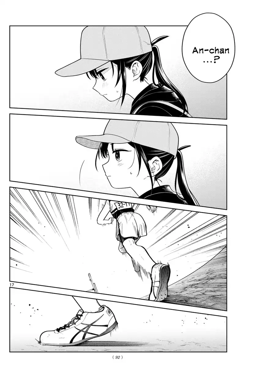 8-sai kara Hajimeru Mahougaku Chapter 23 - halaman 17