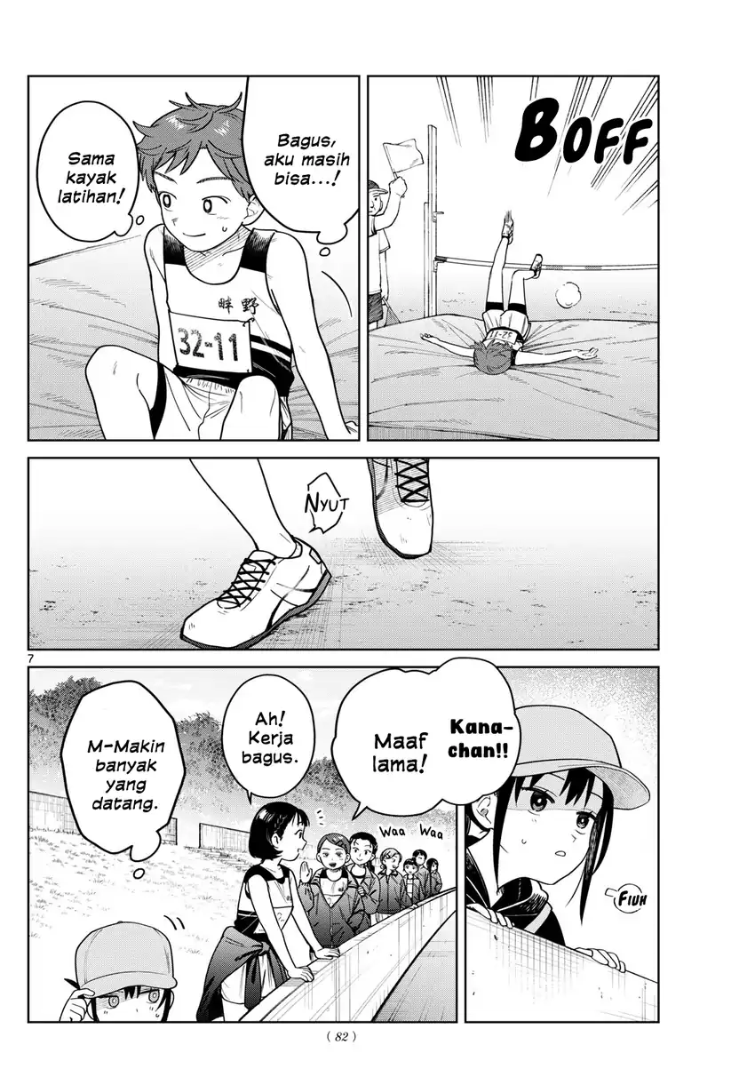 8-sai kara Hajimeru Mahougaku Chapter 23 - halaman 7