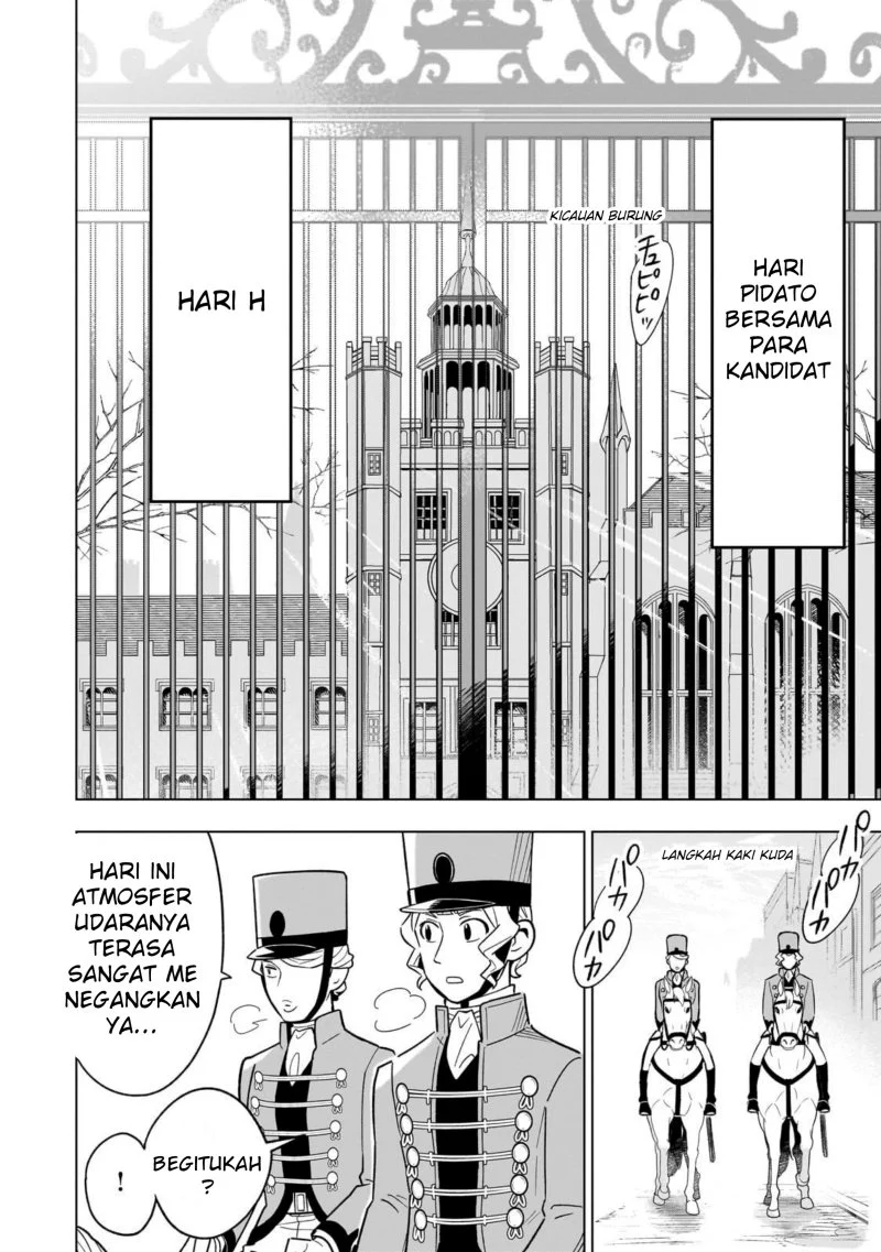 8-sai kara Hajimeru Mahougaku Chapter 25 - halaman 14
