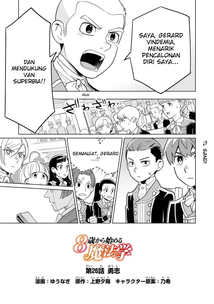 8-sai kara Hajimeru Mahougaku Chapter 26 - halaman 1