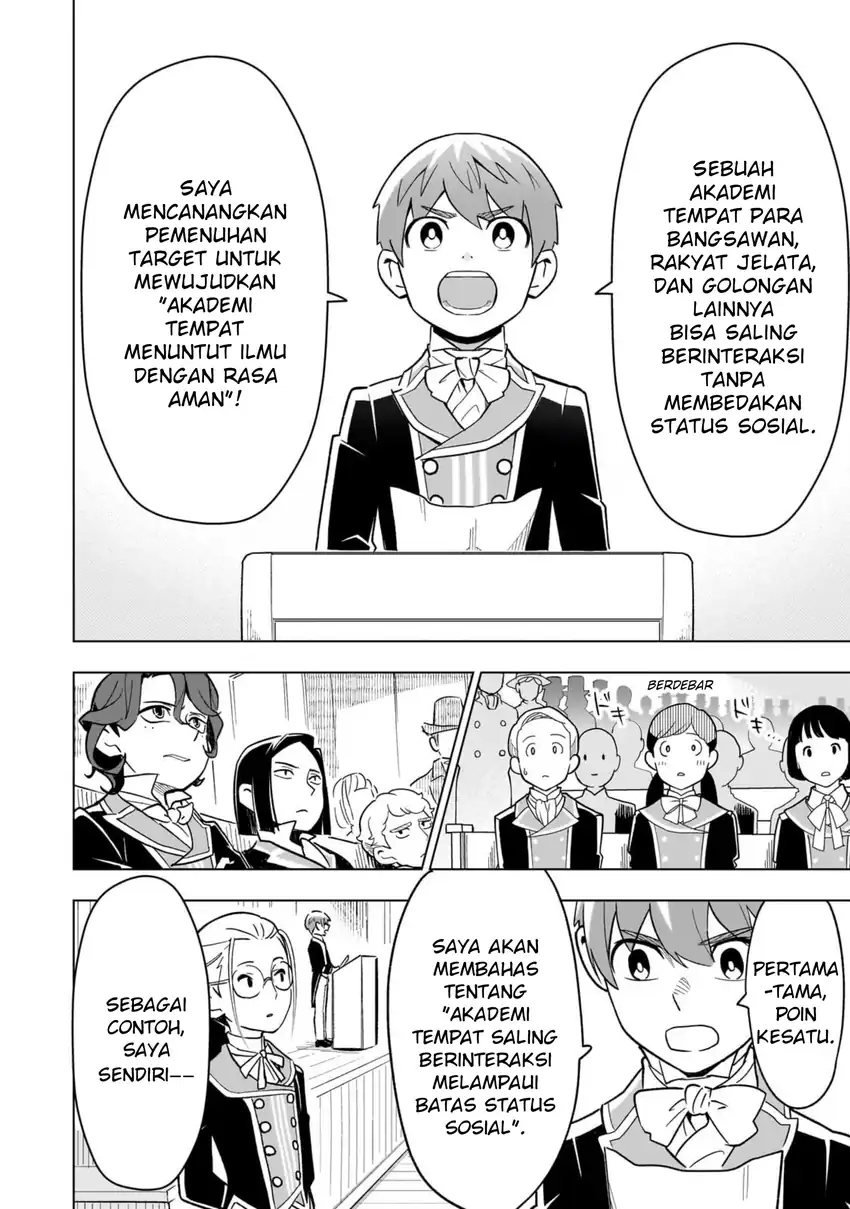 8-sai kara Hajimeru Mahougaku Chapter 26 - halaman 14