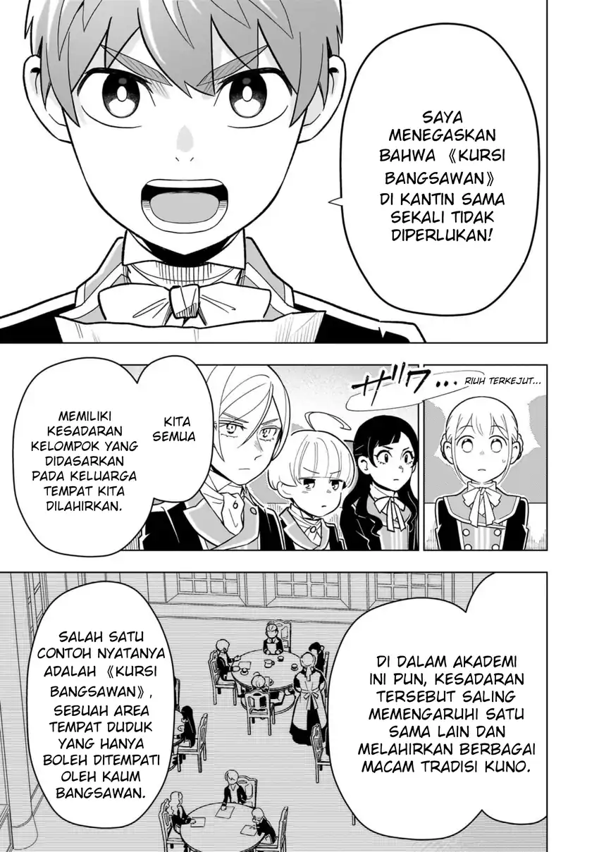 8-sai kara Hajimeru Mahougaku Chapter 26 - halaman 15