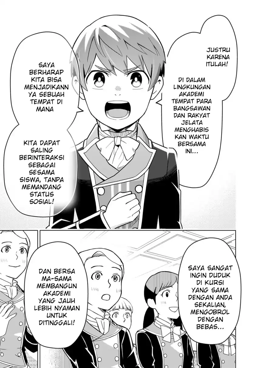 8-sai kara Hajimeru Mahougaku Chapter 26 - halaman 17