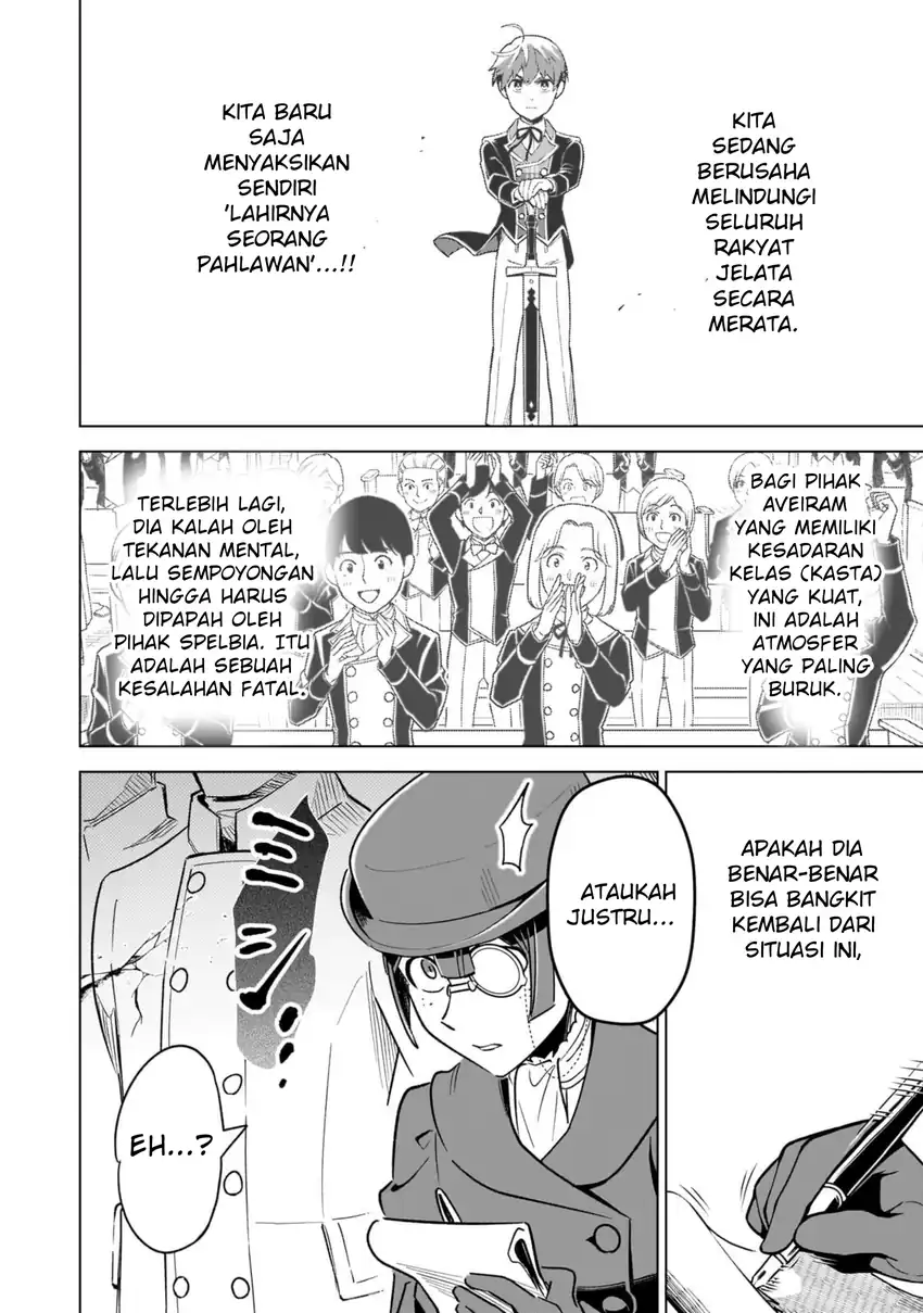 8-sai kara Hajimeru Mahougaku Chapter 27.1 - halaman 10