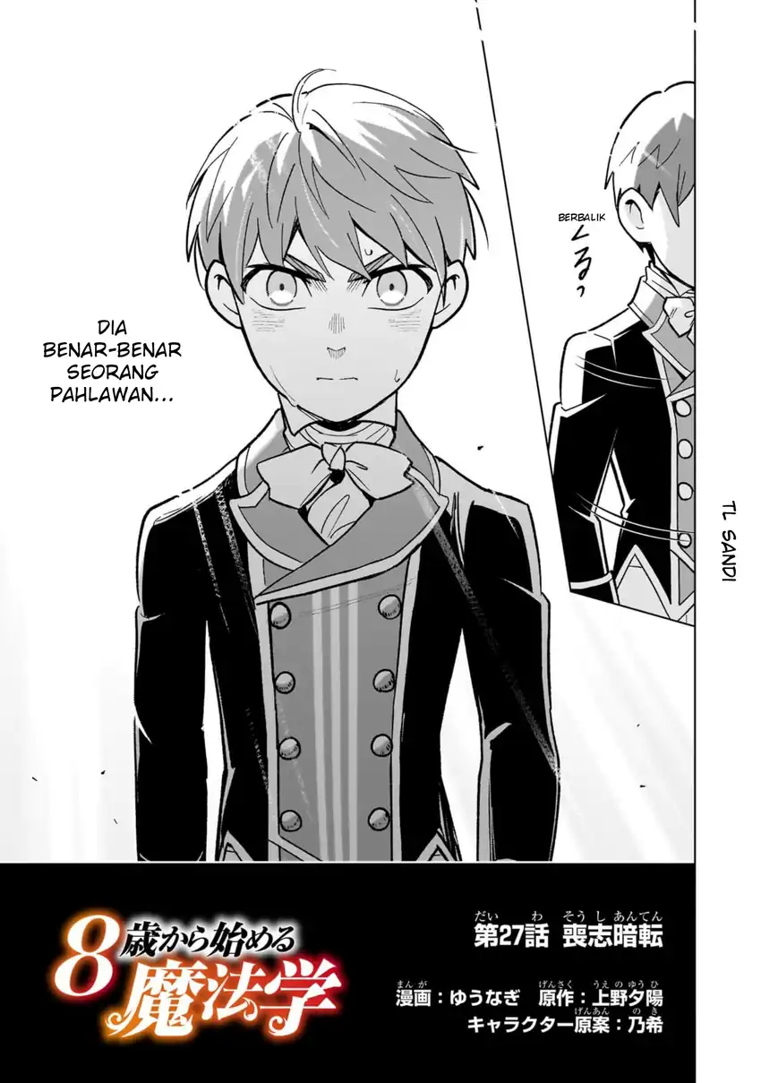 8-sai kara Hajimeru Mahougaku Chapter 27.1 - halaman 3