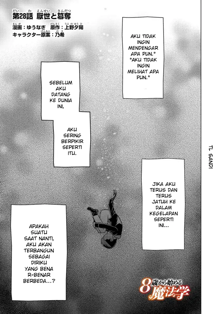 8-sai kara Hajimeru Mahougaku Chapter 28.1 - halaman 1