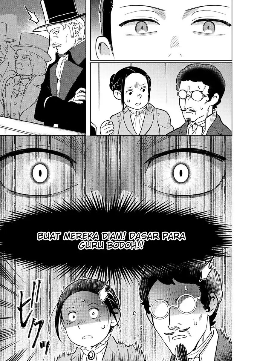 8-sai kara Hajimeru Mahougaku Chapter 28.1 - halaman 13