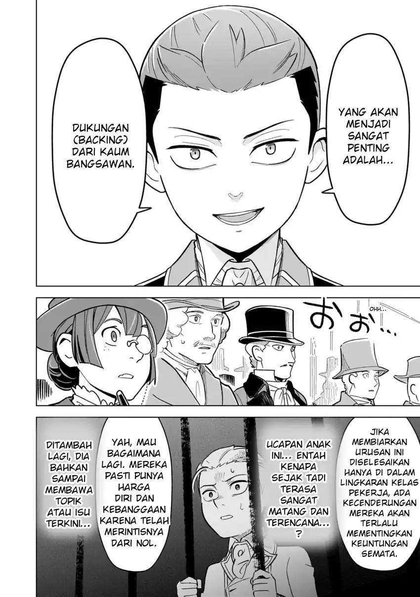 8-sai kara Hajimeru Mahougaku Chapter 28.2 - halaman 13