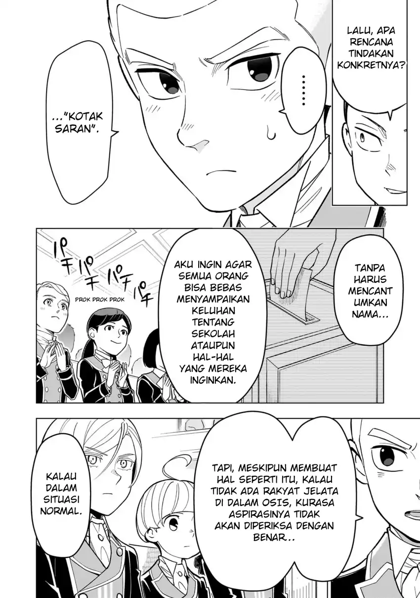 8-sai kara Hajimeru Mahougaku Chapter 28.2 - halaman 5