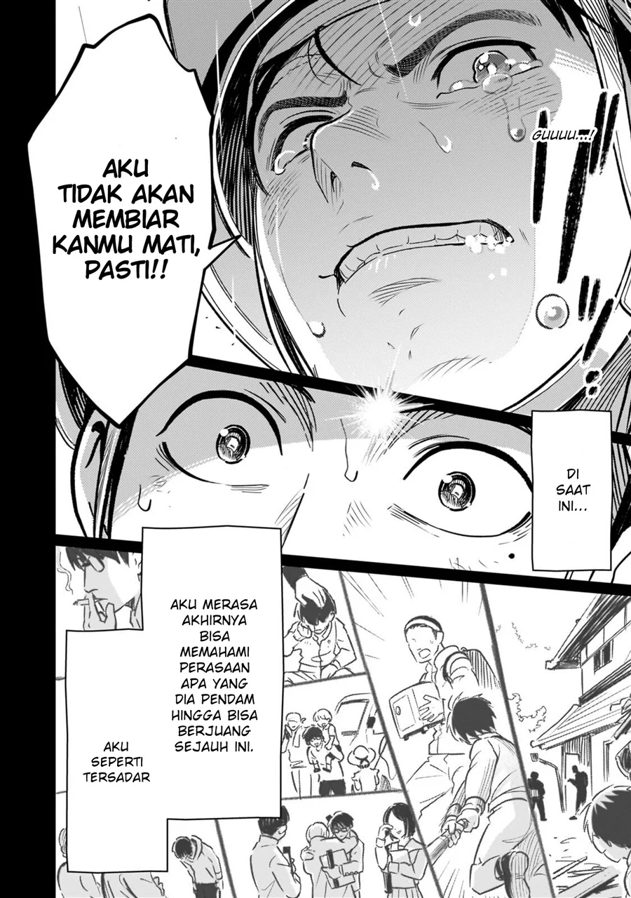 8-sai kara Hajimeru Mahougaku Chapter 30.2 - halaman 2