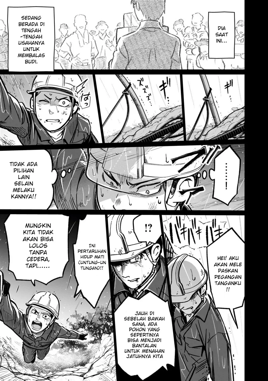 8-sai kara Hajimeru Mahougaku Chapter 30.2 - halaman 3