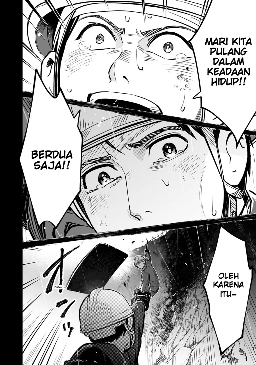 8-sai kara Hajimeru Mahougaku Chapter 30.2 - halaman 4