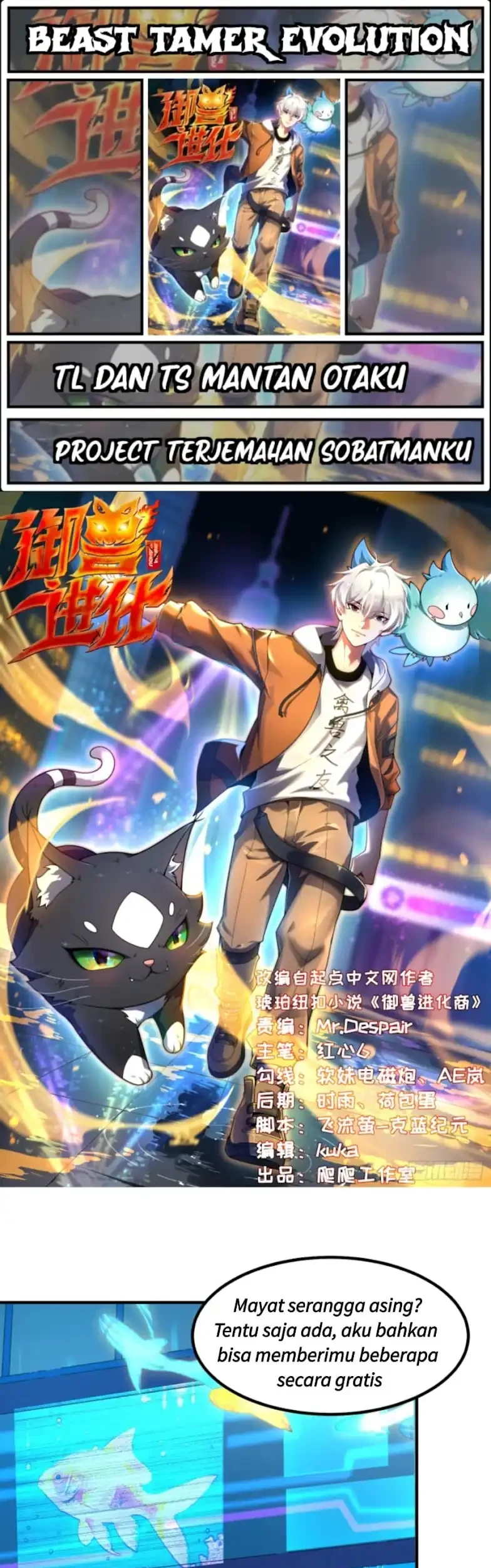8-sai kara Hajimeru Mahougaku Chapter 7 - halaman 1