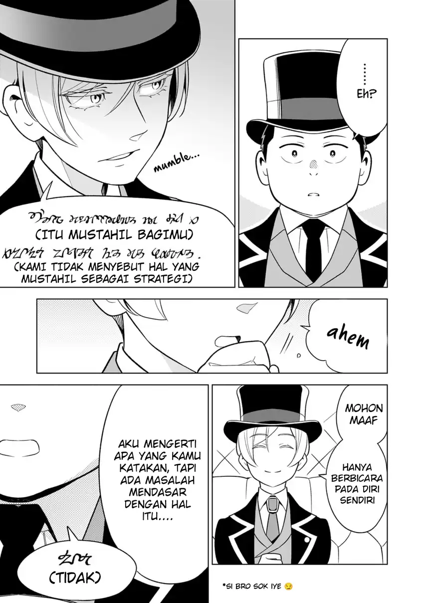 8-sai kara Hajimeru Mahougaku Chapter 9 - halaman 23