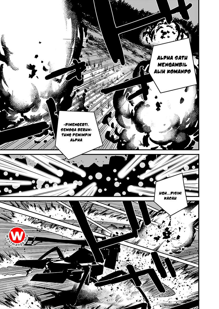 86 — Eighty Six — Chapter 1 - halaman 17