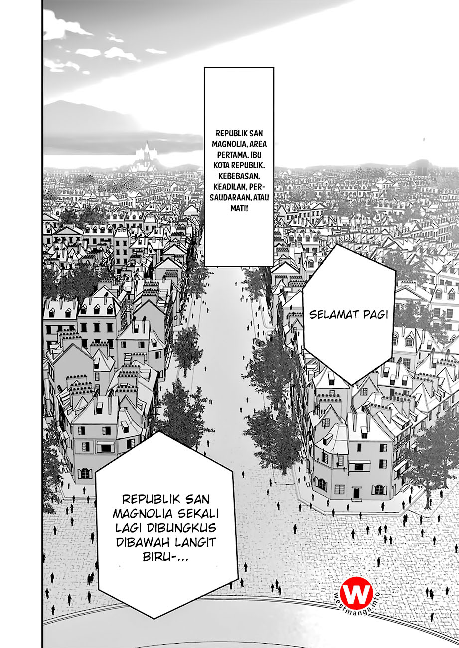 86 — Eighty Six — Chapter 1 - halaman 24