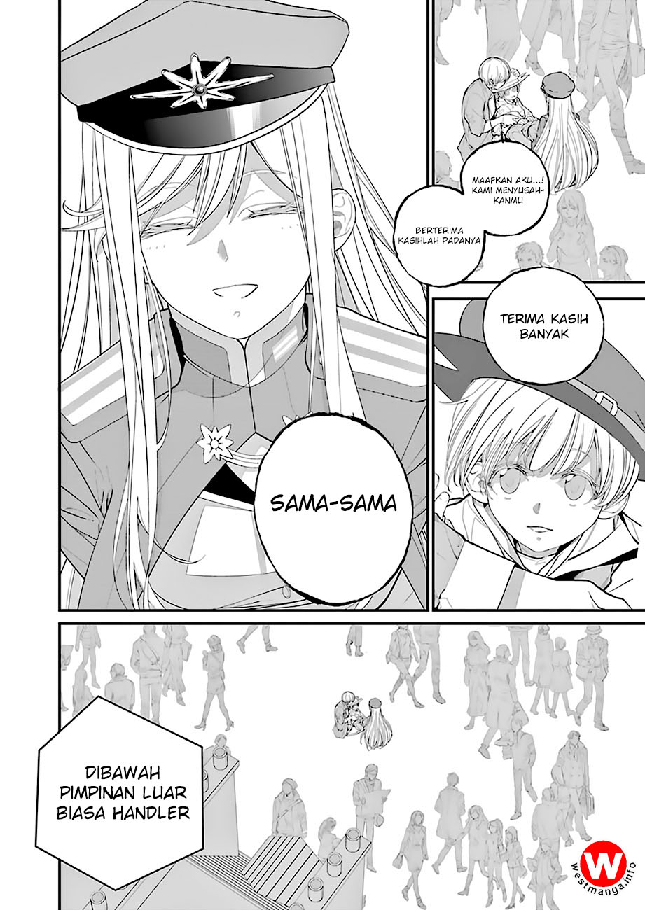 86 — Eighty Six — Chapter 1 - halaman 27