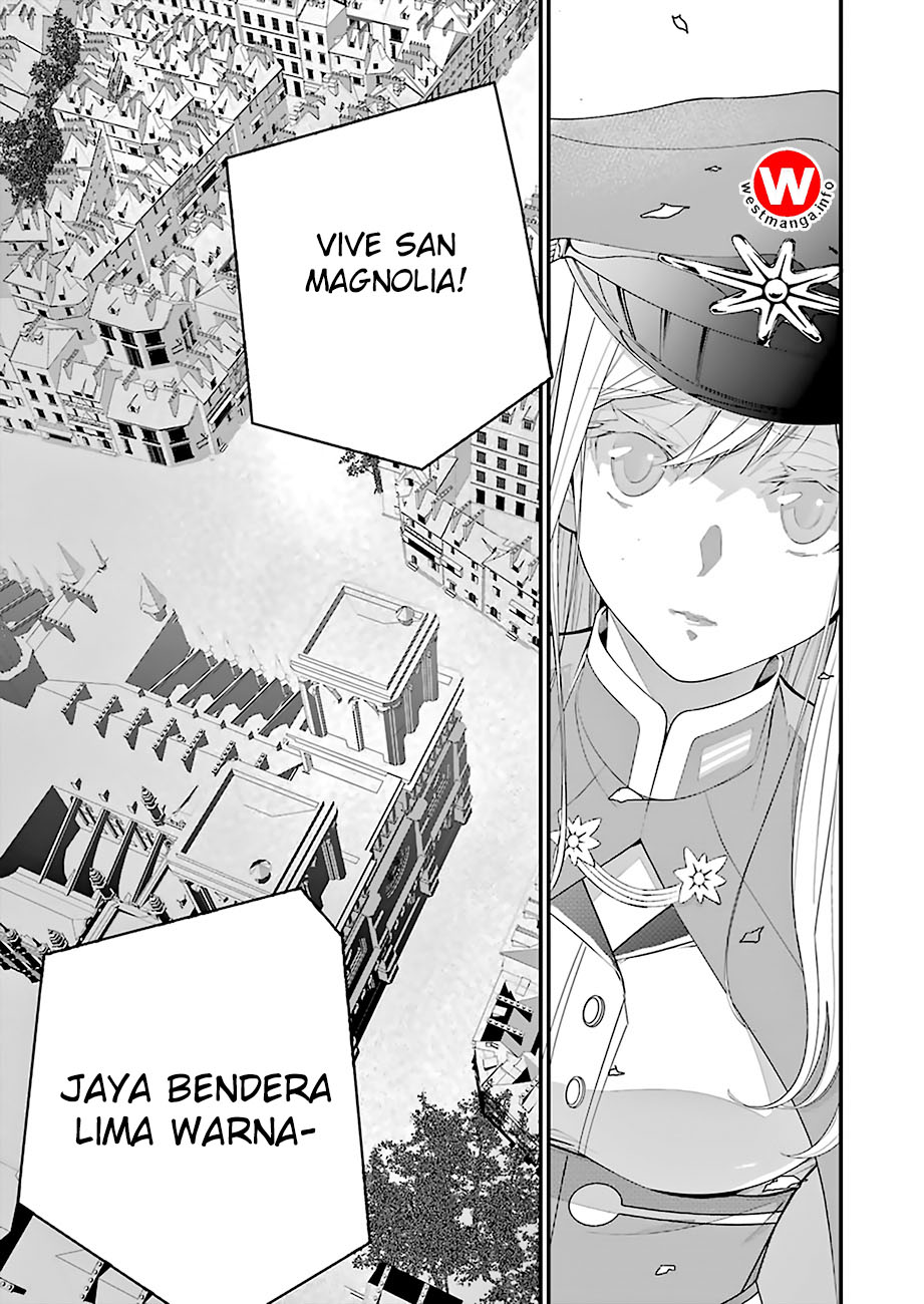 86 — Eighty Six — Chapter 1 - halaman 30