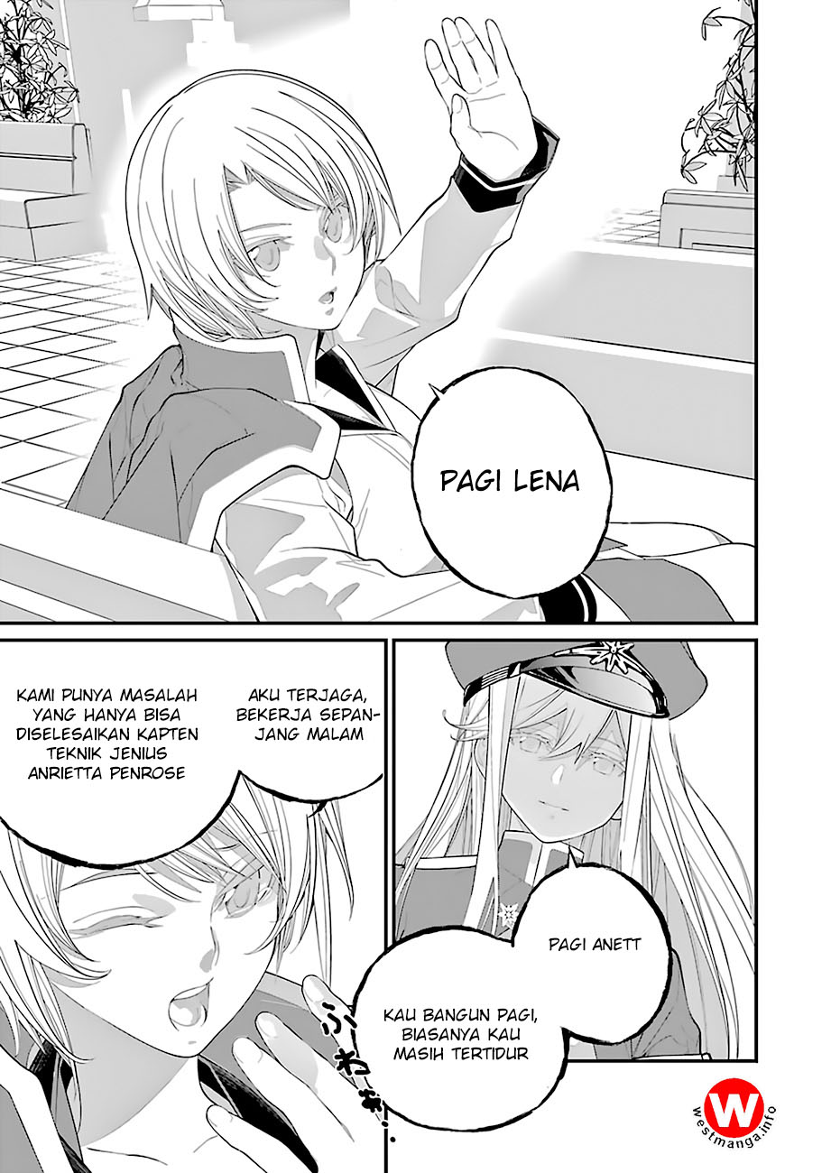 86 — Eighty Six — Chapter 1 - halaman 33