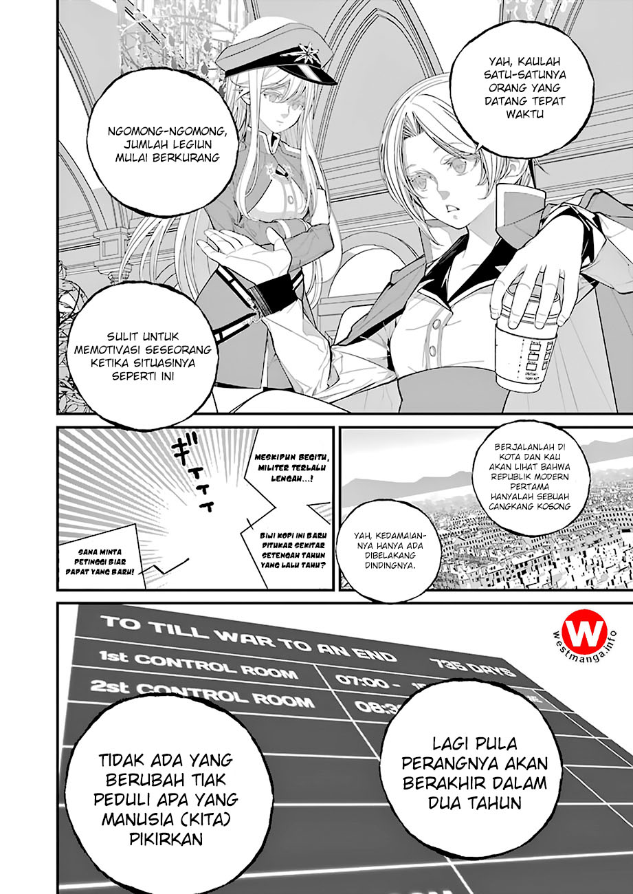 86 — Eighty Six — Chapter 1 - halaman 34