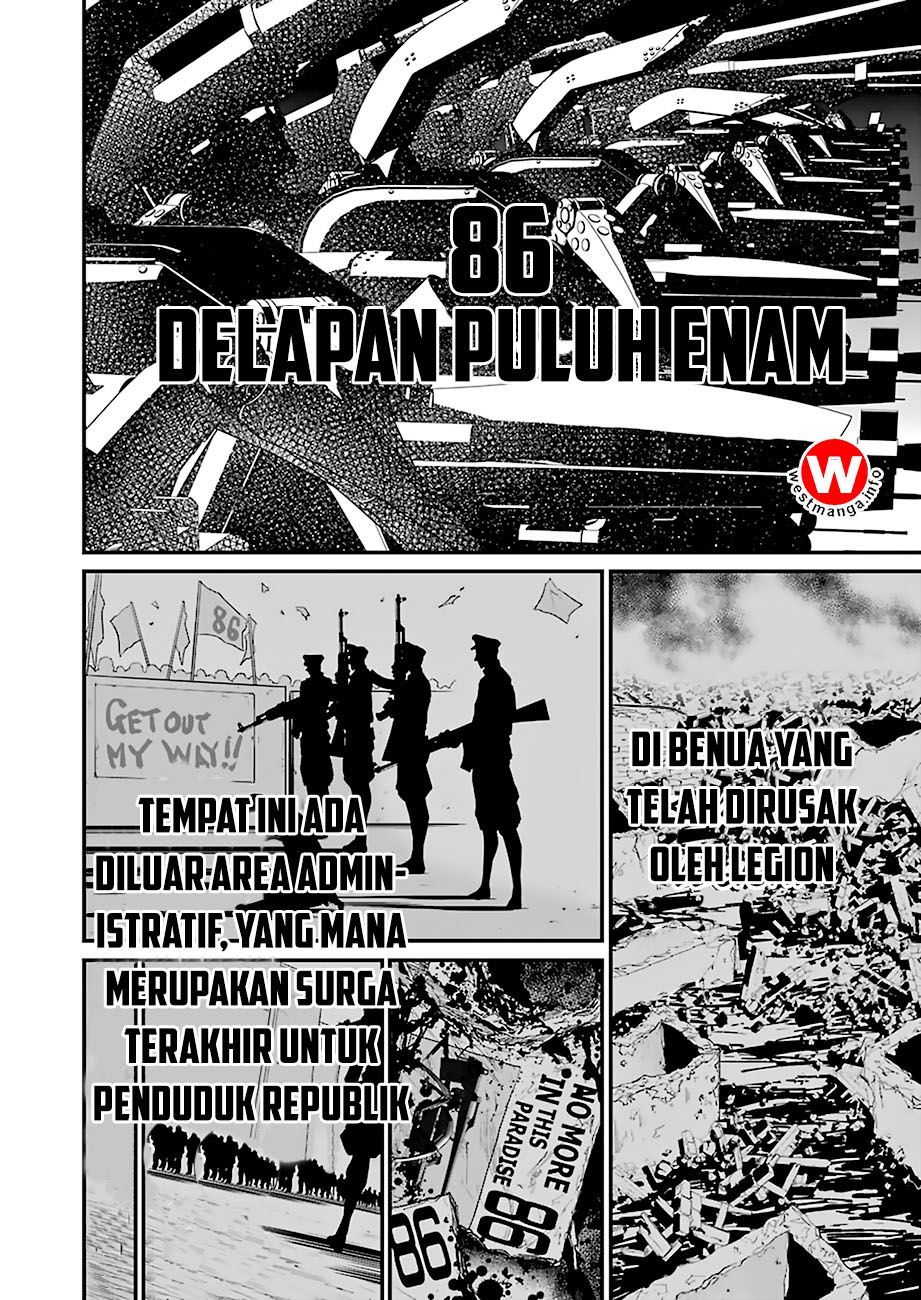 86 — Eighty Six — Chapter 1 - halaman 50