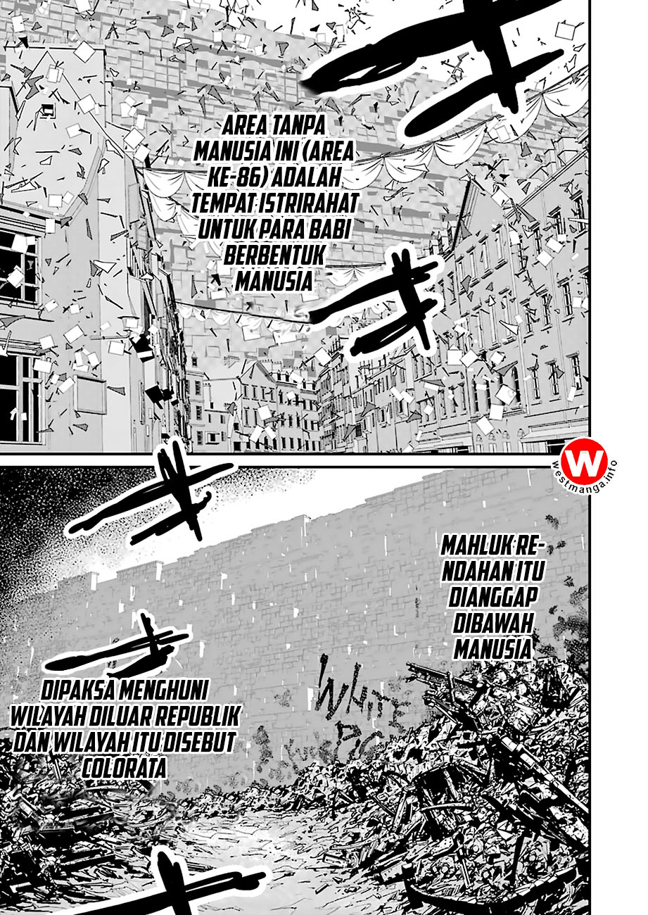 86 — Eighty Six — Chapter 1 - halaman 51