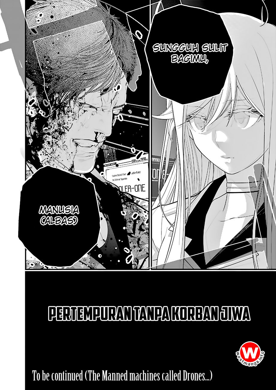 86 — Eighty Six — Chapter 1 - halaman 52