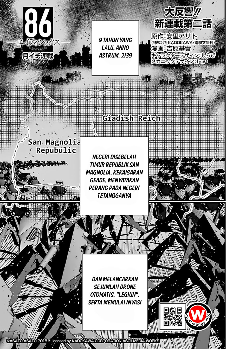 86 — Eighty Six — Chapter 2 - halaman 1