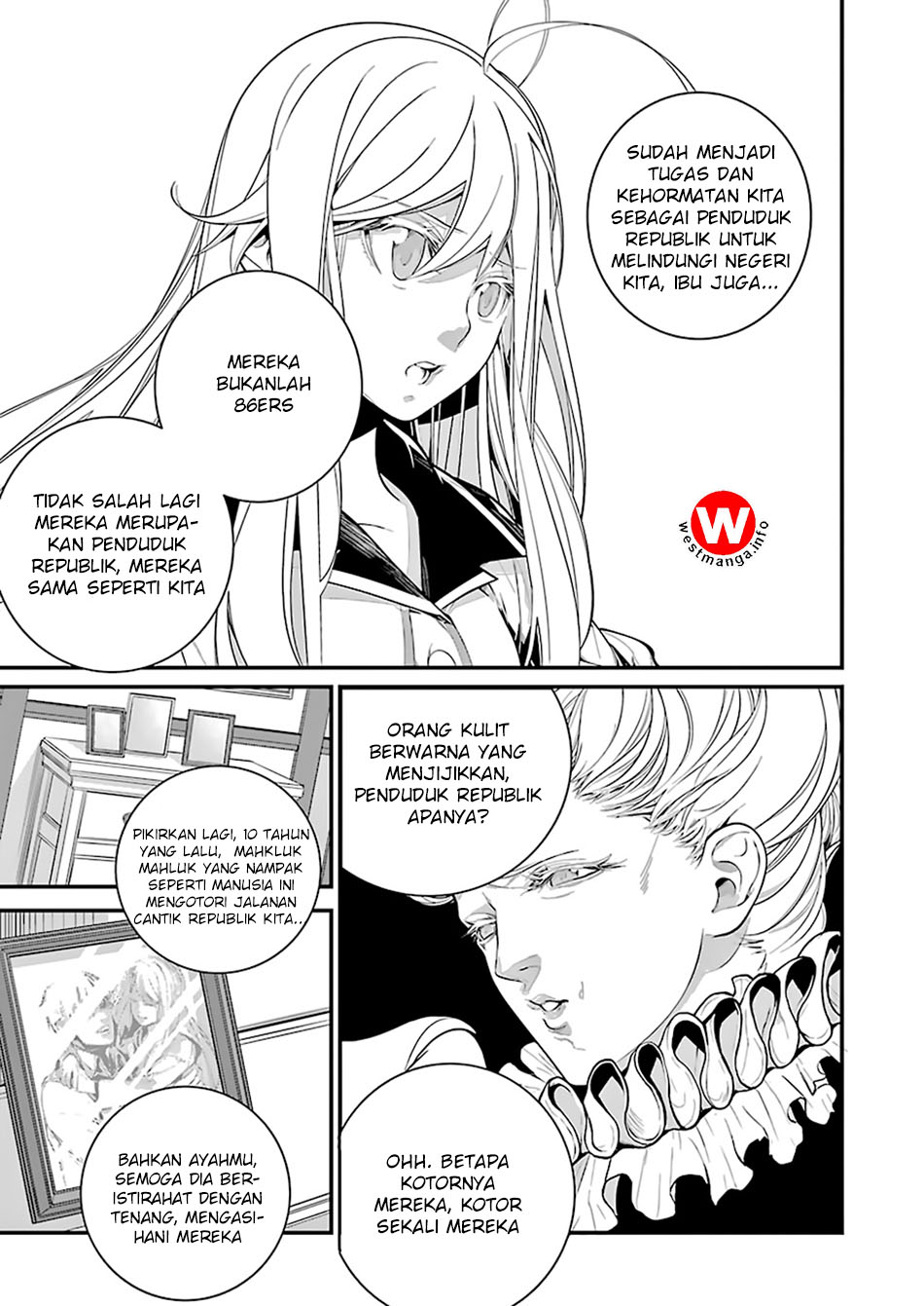 86 — Eighty Six — Chapter 2 - halaman 14