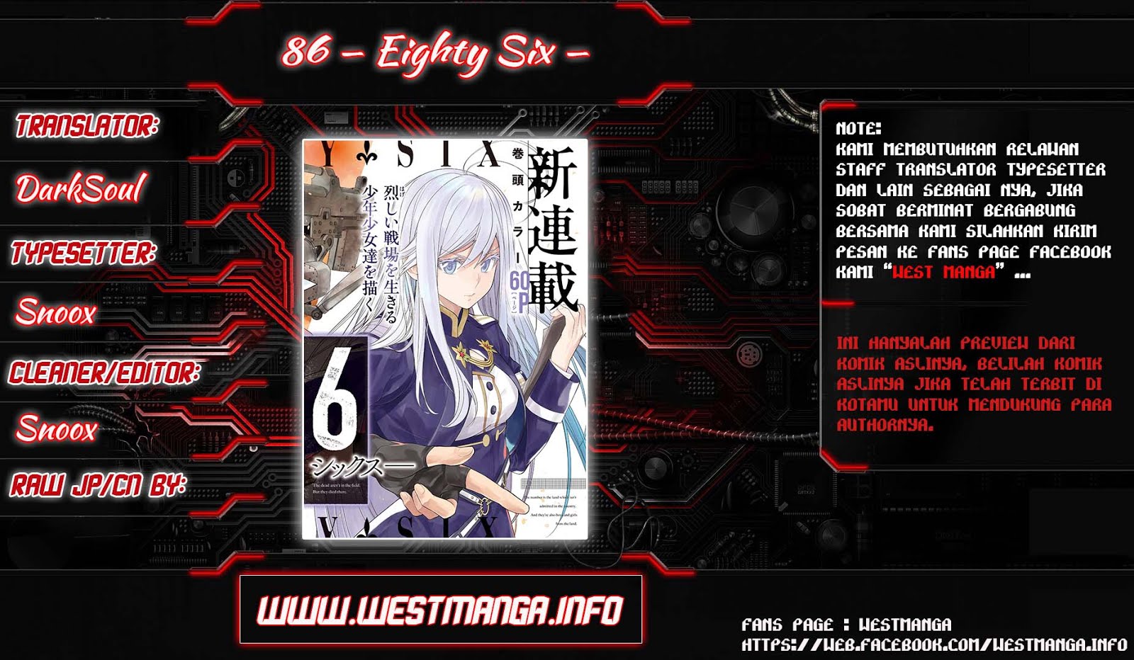 86 — Eighty Six — Chapter 2 - halaman 2