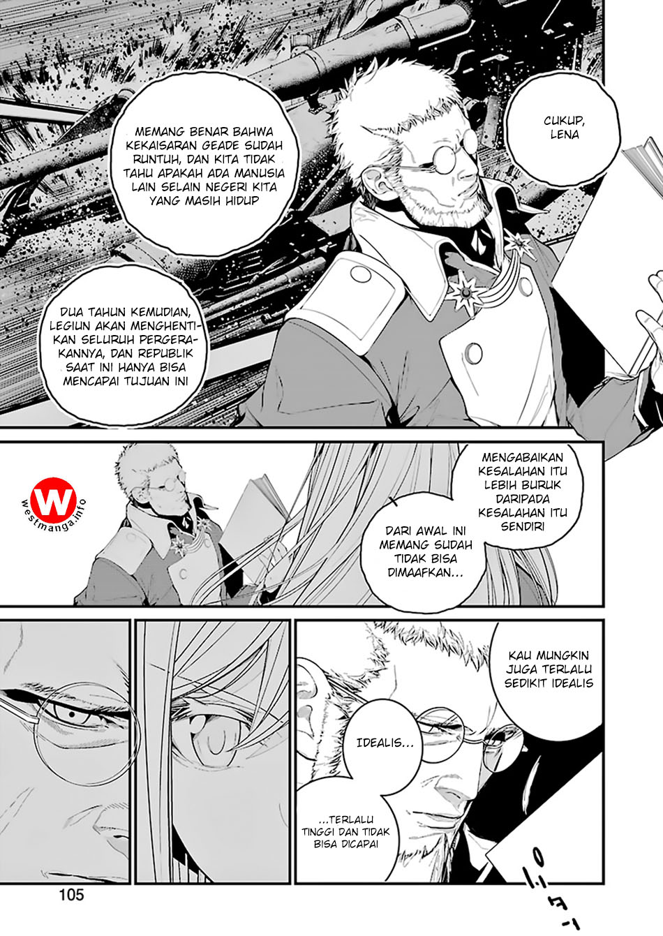86 — Eighty Six — Chapter 2 - halaman 24