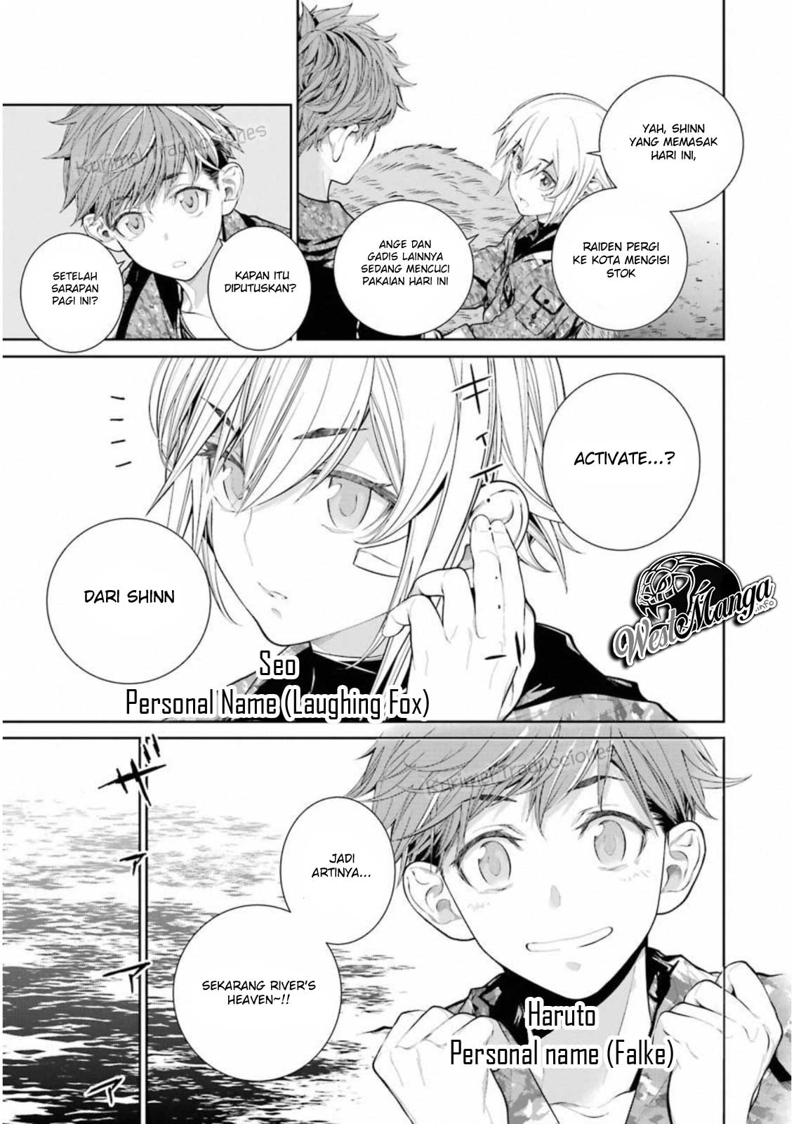 86 — Eighty Six — Chapter 3 - halaman 11