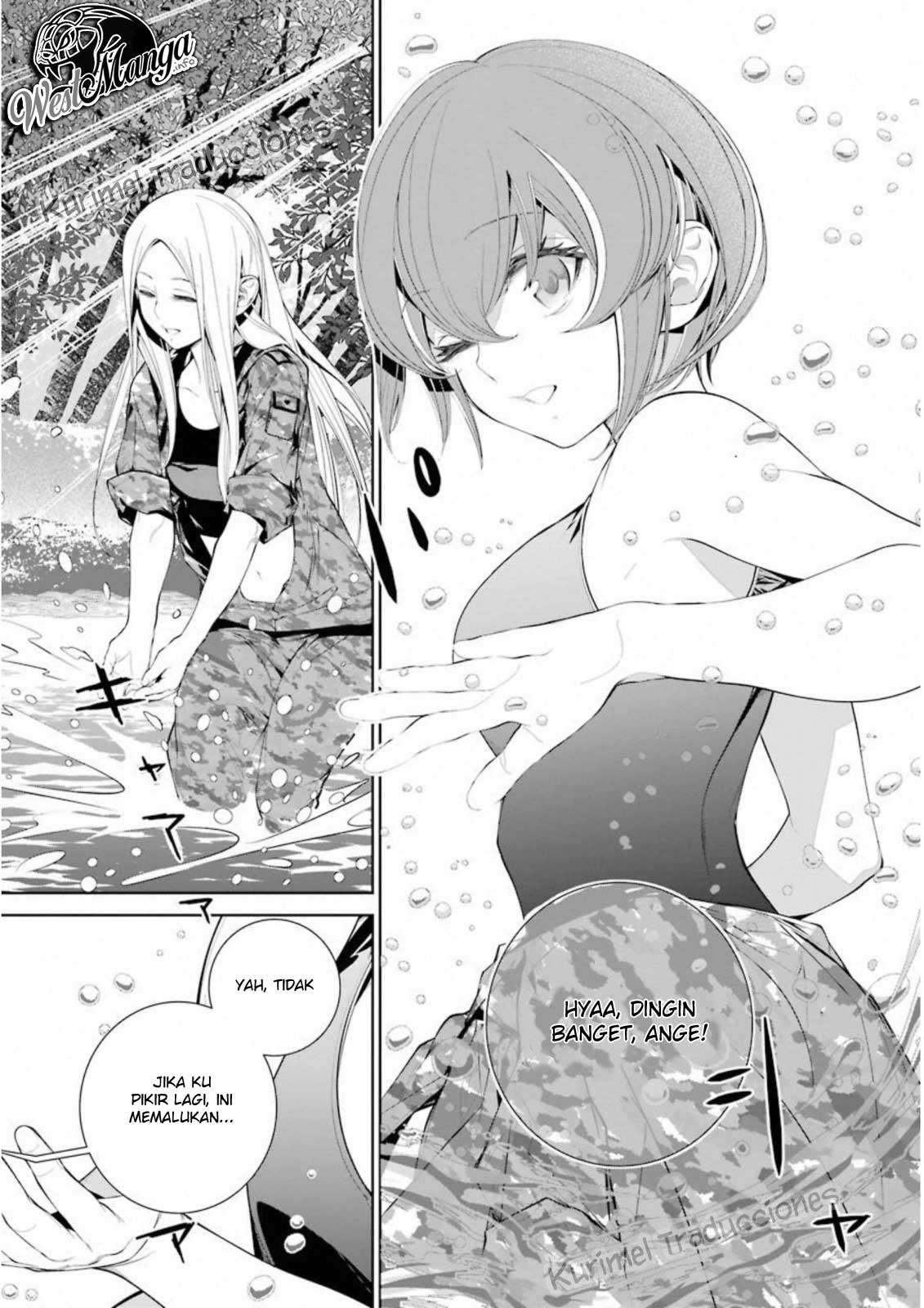 86 — Eighty Six — Chapter 3 - halaman 12