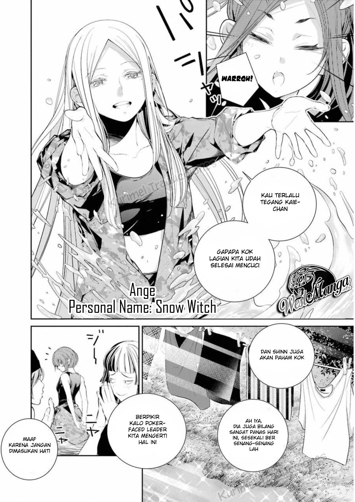 86 — Eighty Six — Chapter 3 - halaman 14