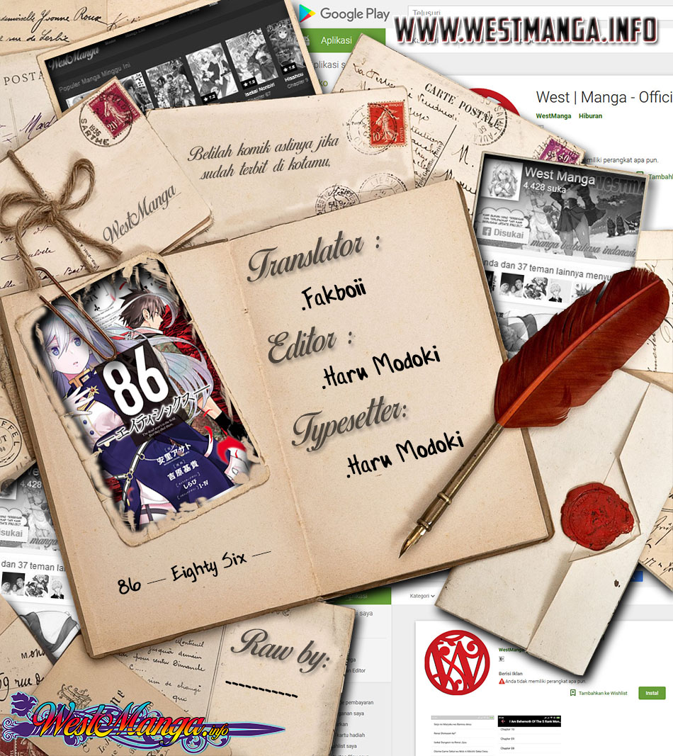 86 — Eighty Six — Chapter 3 - halaman 3