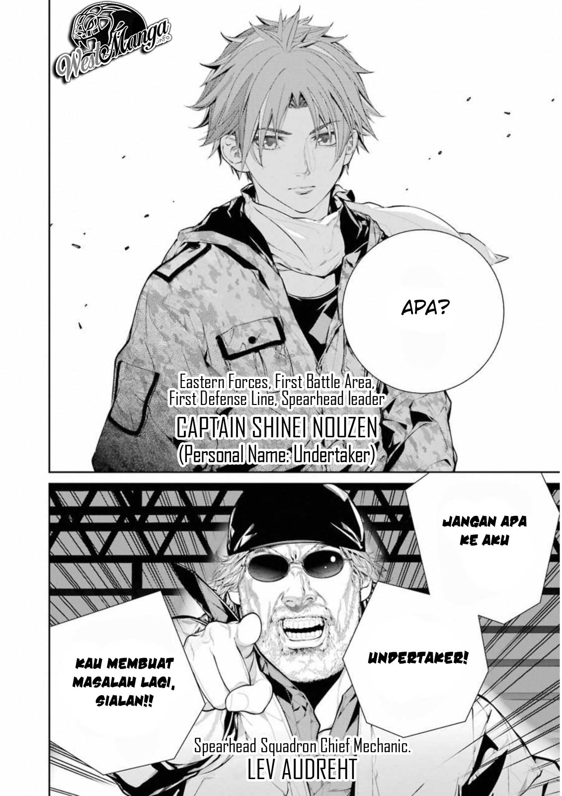 86 — Eighty Six — Chapter 3 - halaman 6