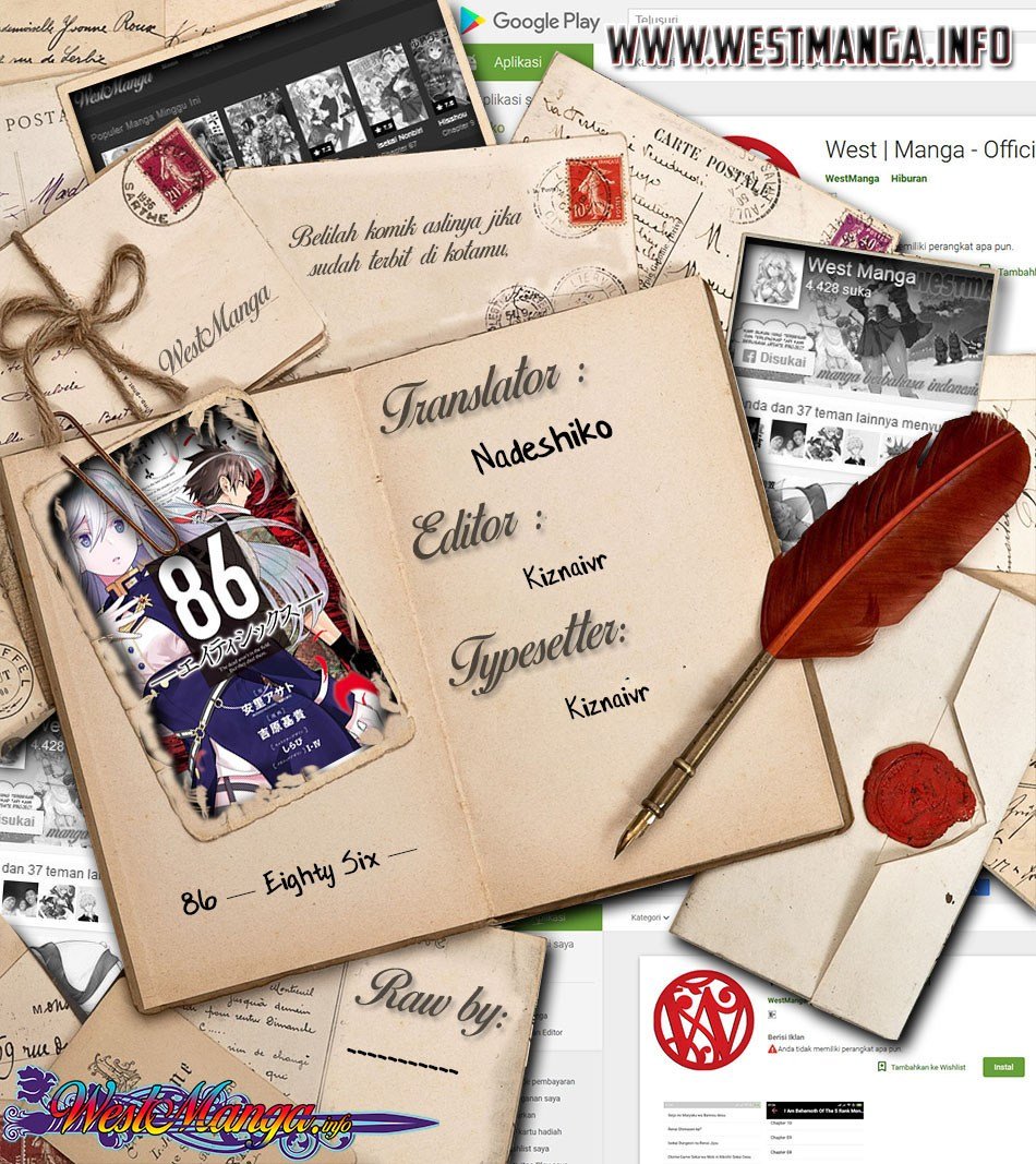 86 — Eighty Six — Chapter 4 - halaman 1
